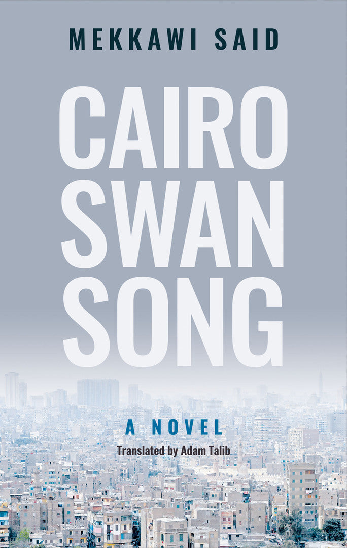 Cover image for Cairo Swan Song ISBN 9789774169366