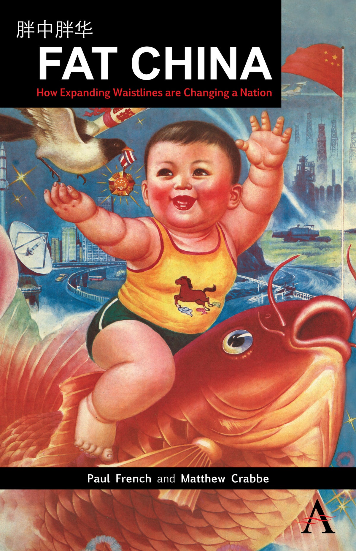Cover image for Fat China ISBN 9780857289865