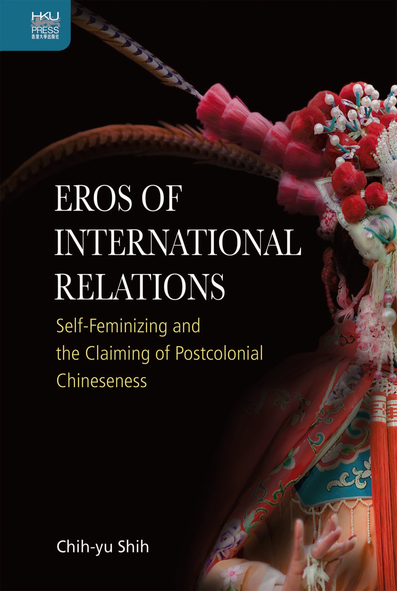 Eros of International Relations