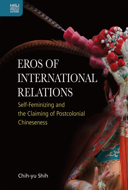 Eros of International Relations