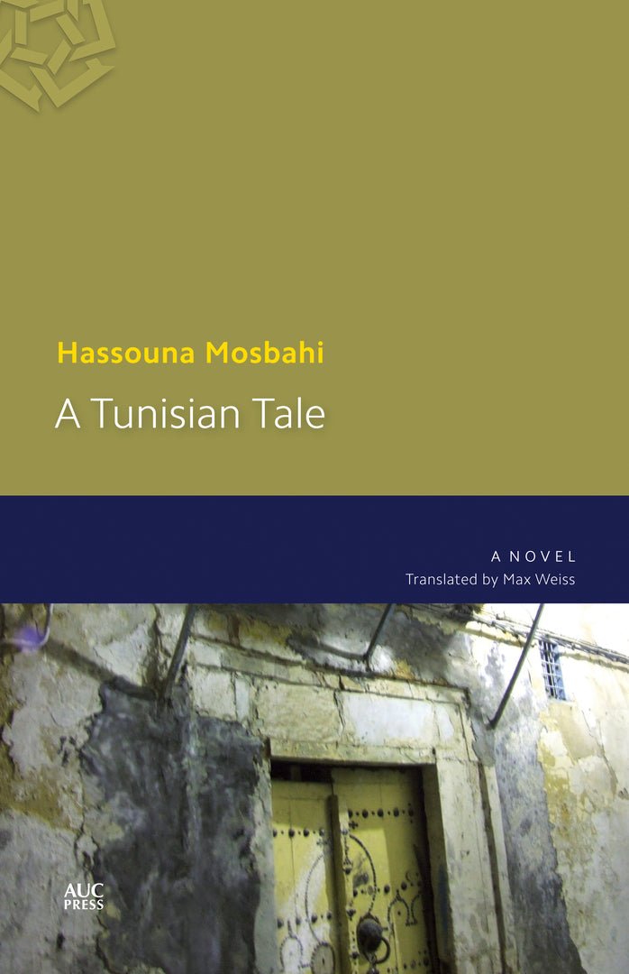 Cover image for A Tunisian Tale ISBN 9789774167416
