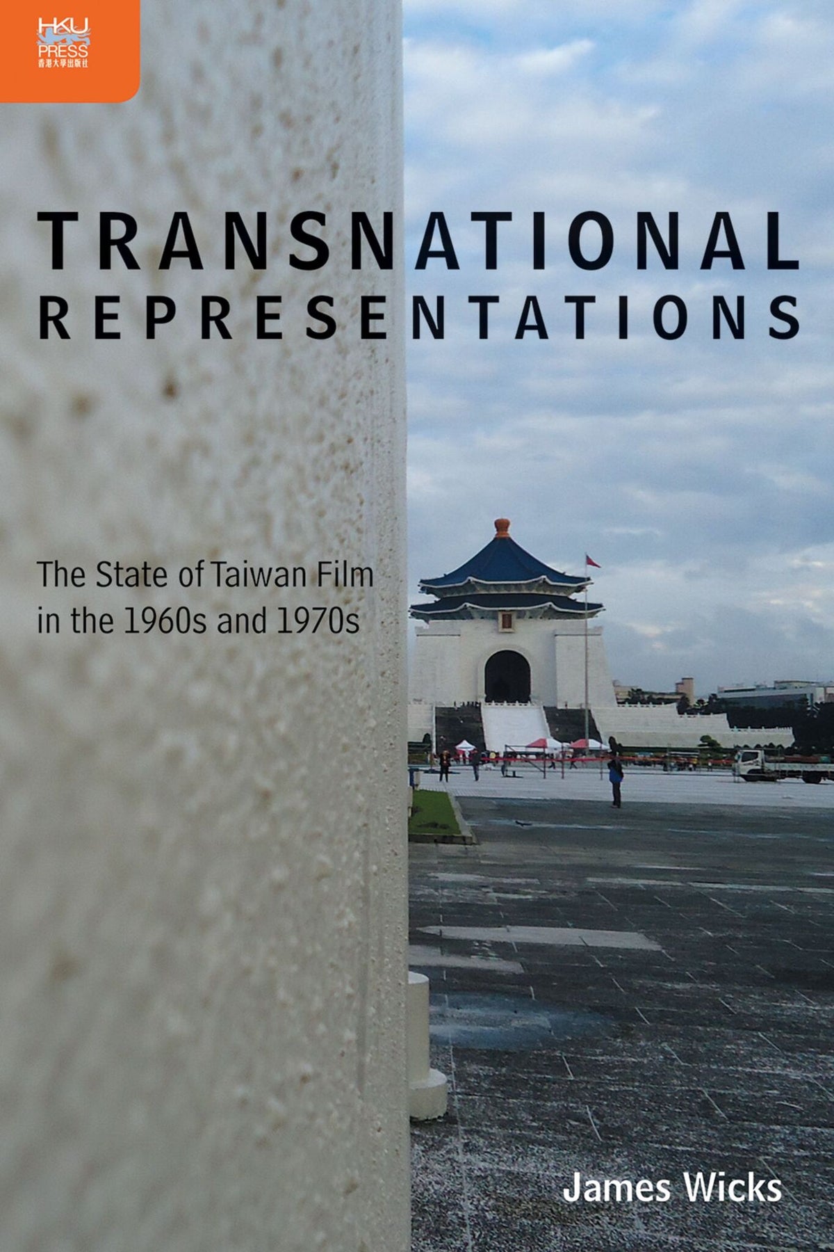 Cover image for Transnational Representations ISBN 9789888208500