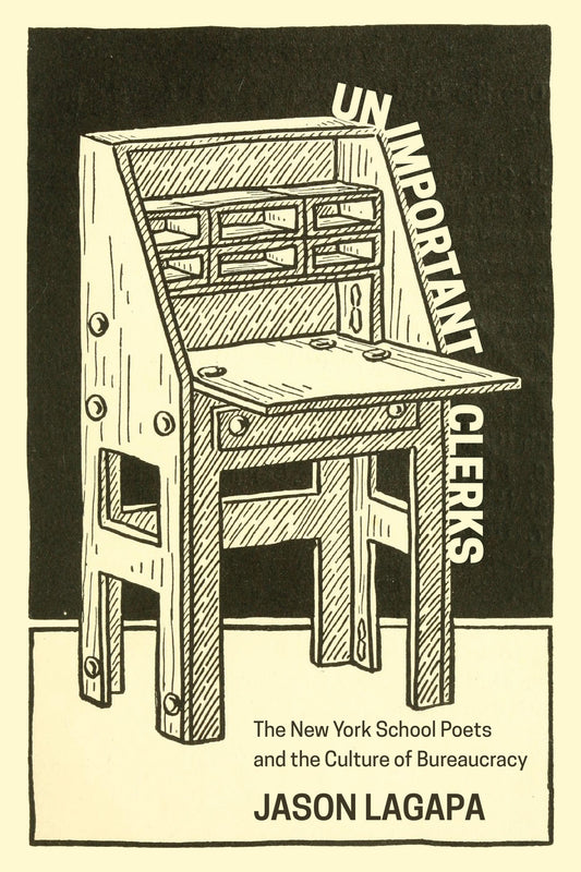 Unimportant Clerks