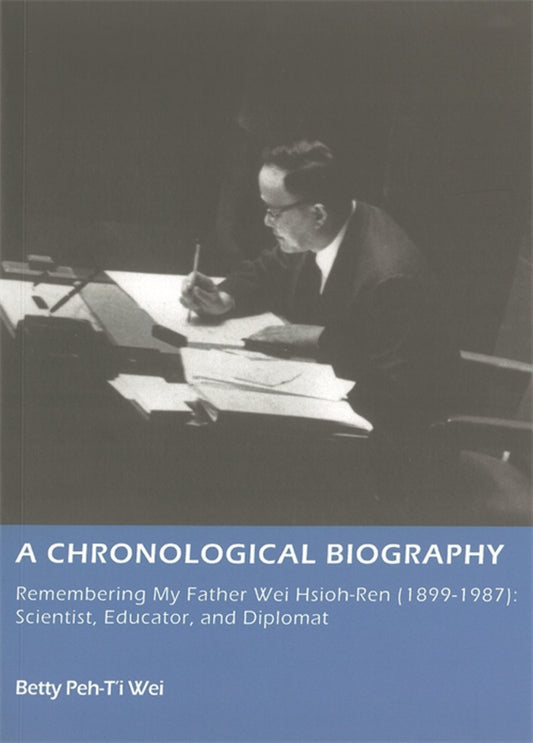 A Chronological Biography