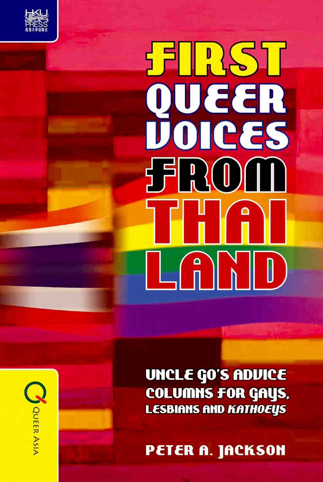 First Queer Voices from Thailand
