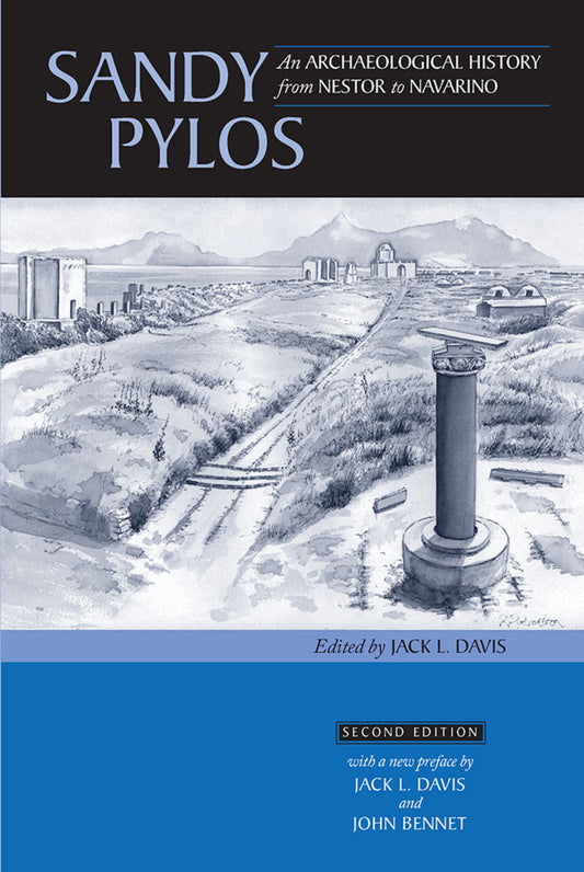 Sandy Pylos