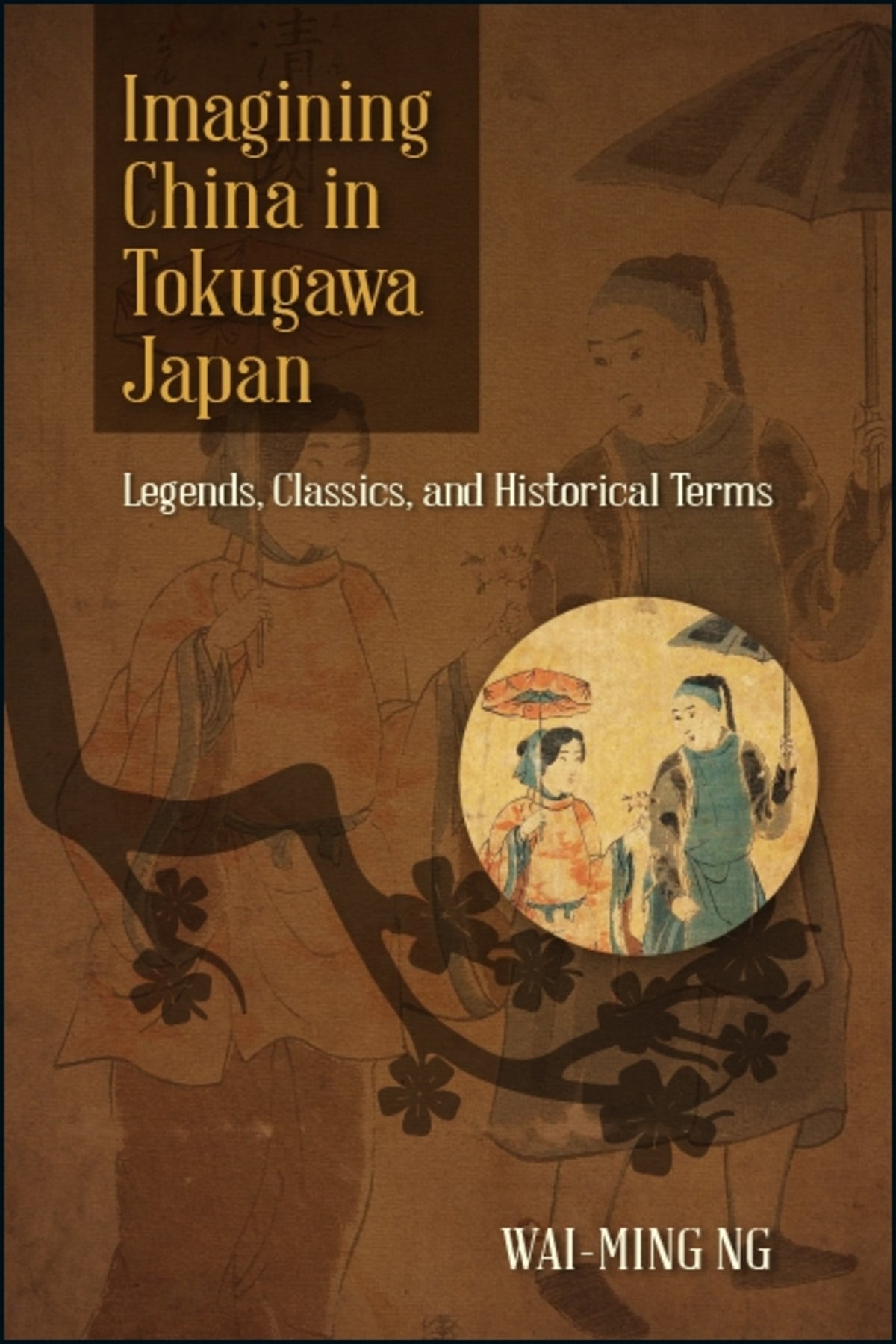 Cover image for Imagining China in Tokugawa Japan ISBN 9781438473079