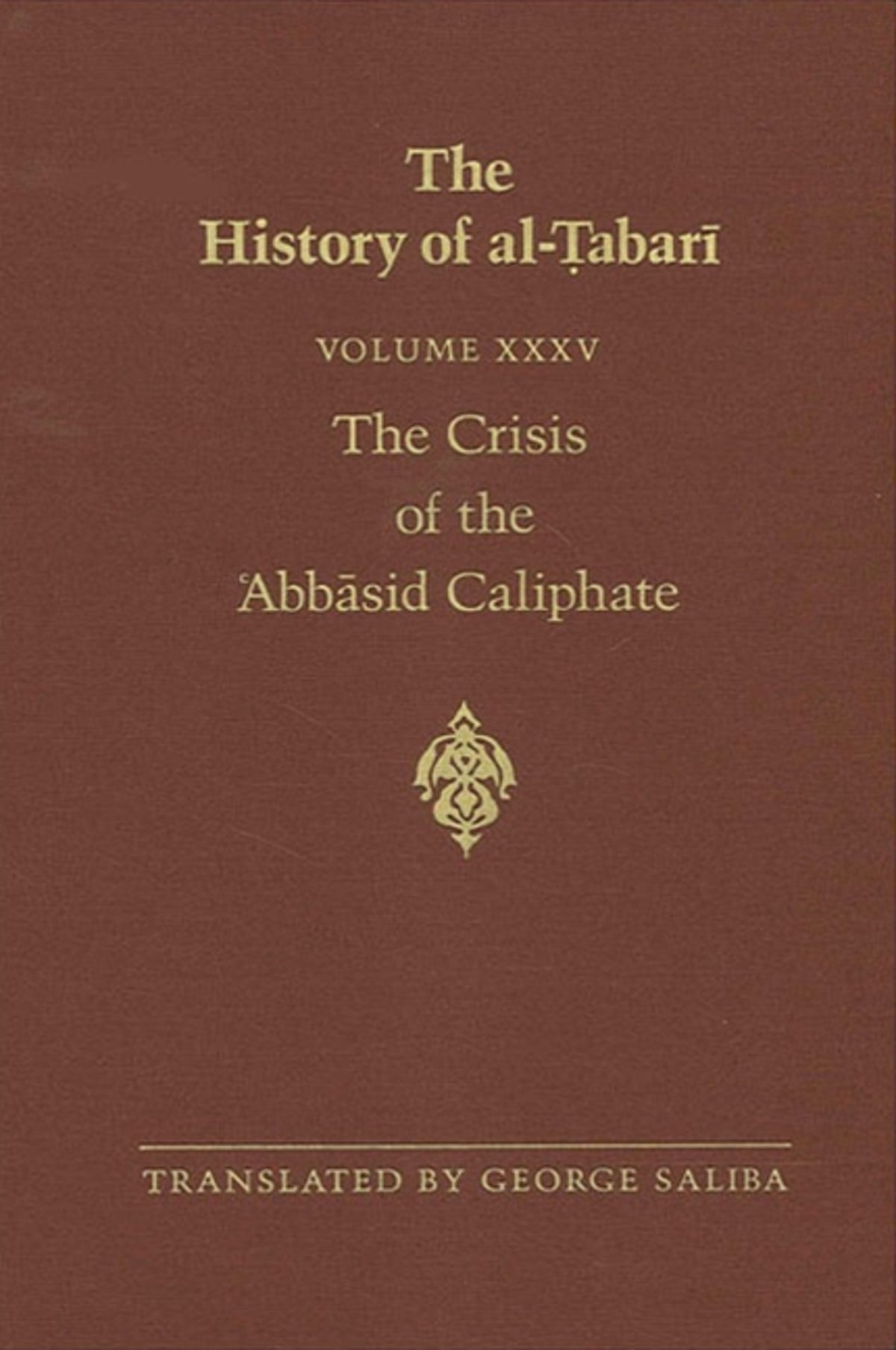 Cover image for The History of al-Ṭabarī Vol. 35 ISBN 9780791406274