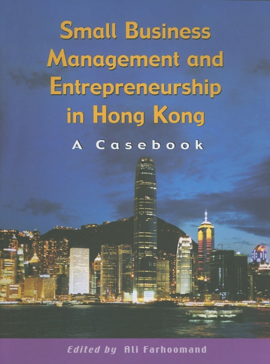 Small Business Management and Entrepreneurship in Hong Kong