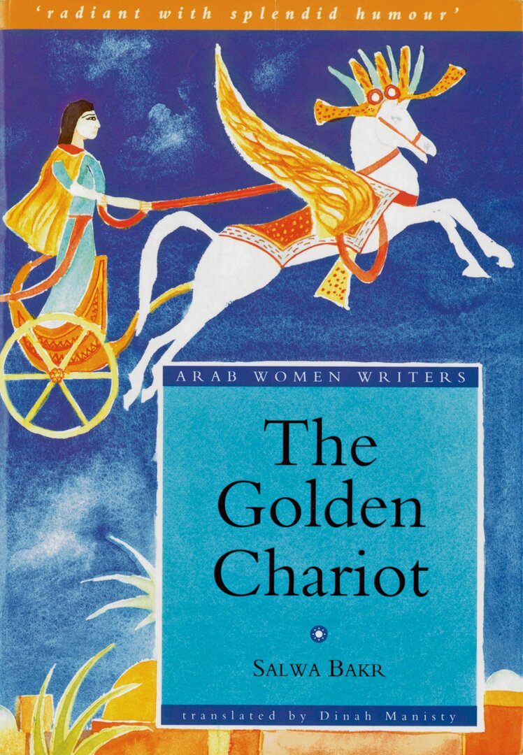 Cover image for The Golden Chariot ISBN 9789774161797