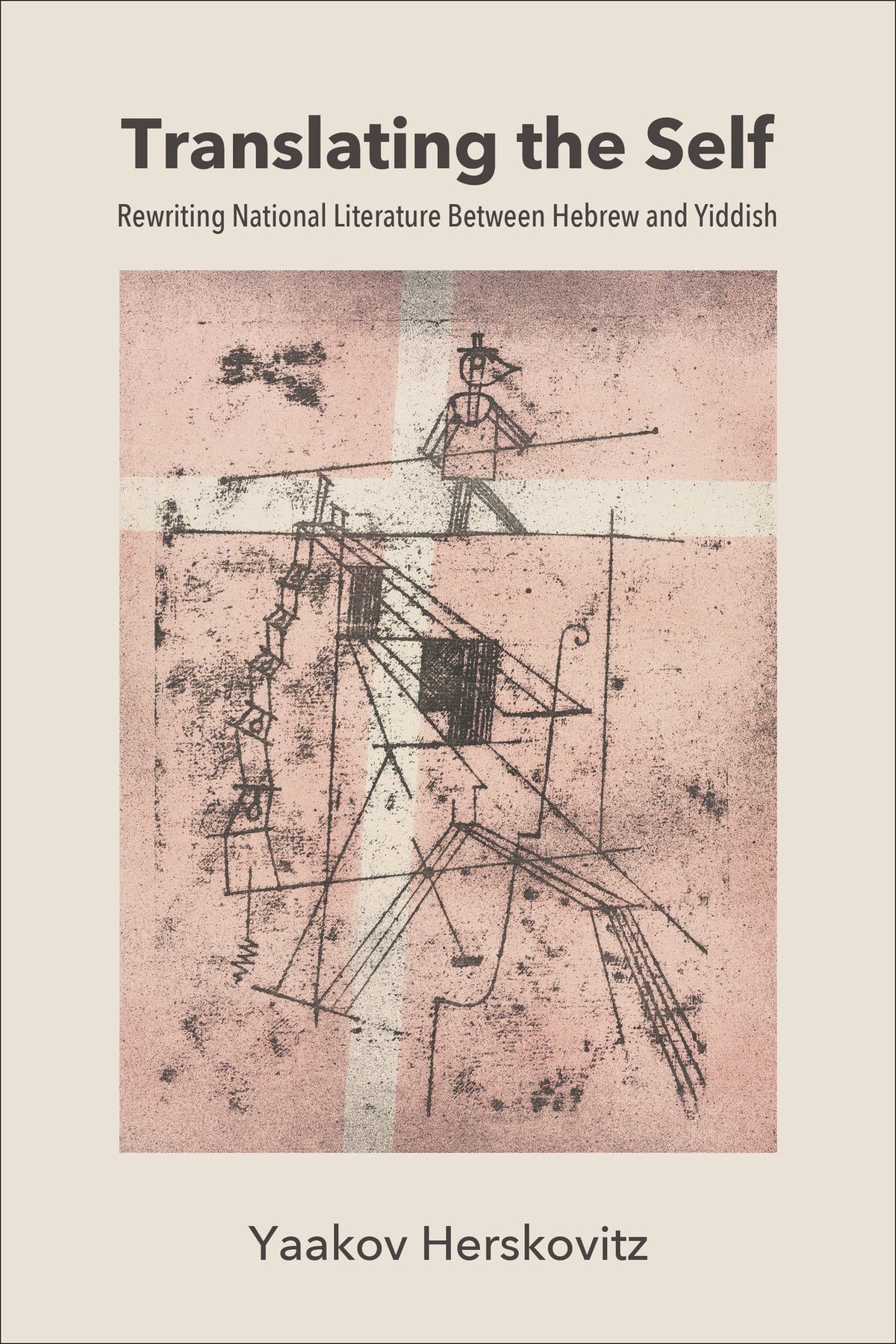 Translating the Self
