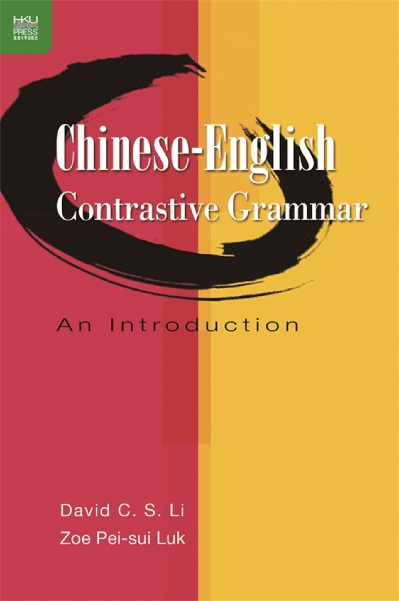 Chinese-English Contrastive Grammar