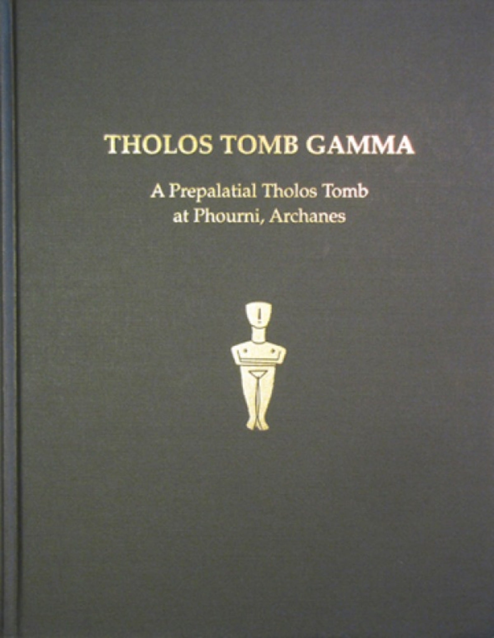 Tholos Tomb Gamma