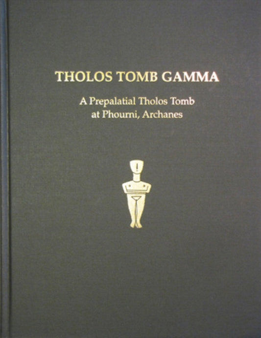 Tholos Tomb Gamma