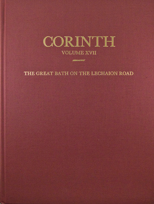 The Great Bath on the Lechaion Road
