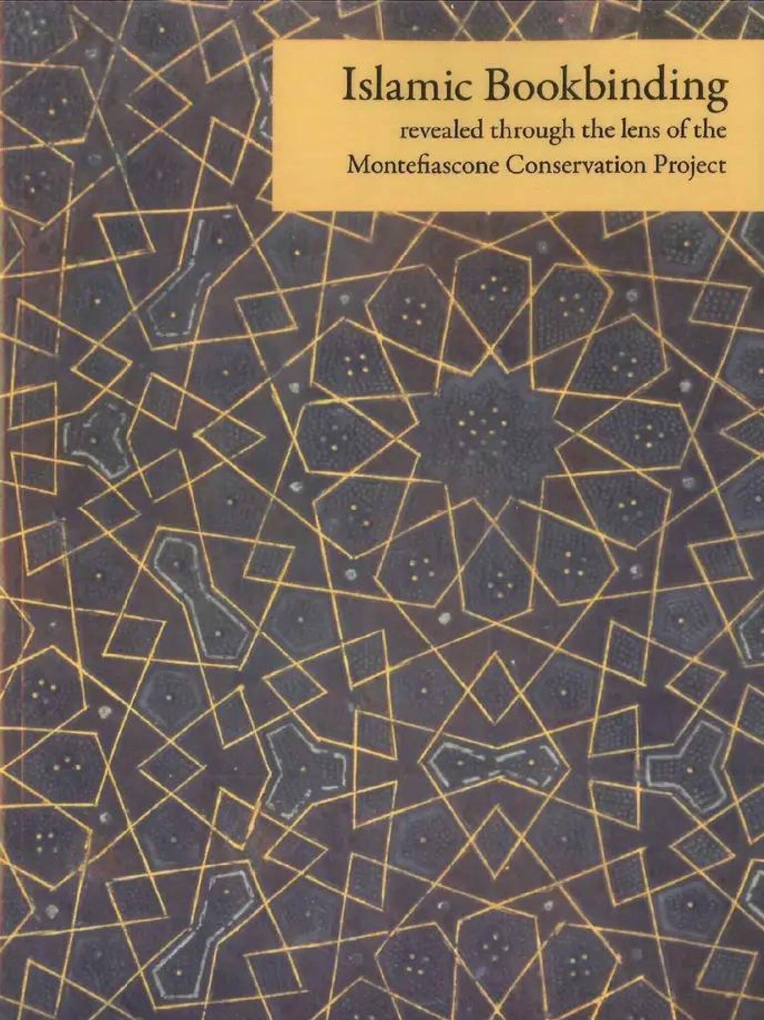 Islamic Bookbinding