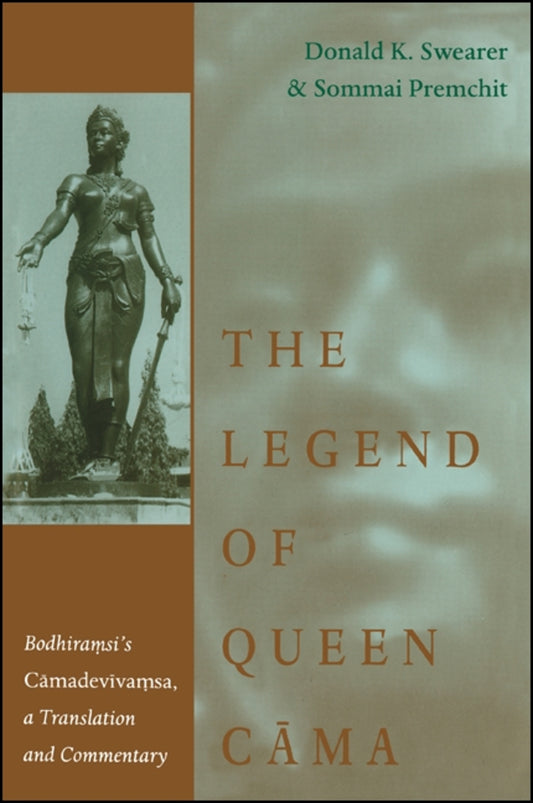 The Legend of Queen Cāma