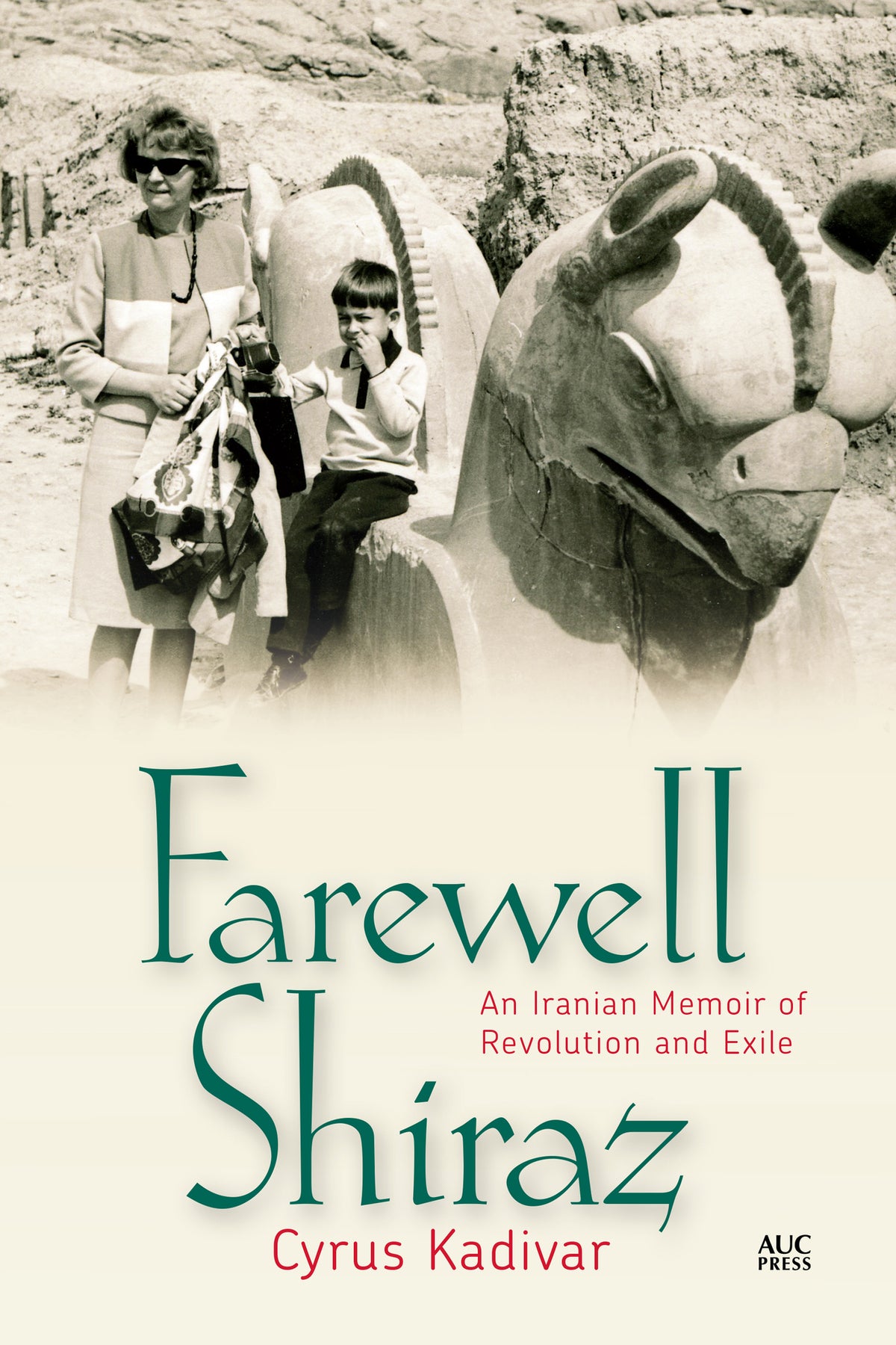 Cover image for Farewell Shiraz ISBN 9789774168260