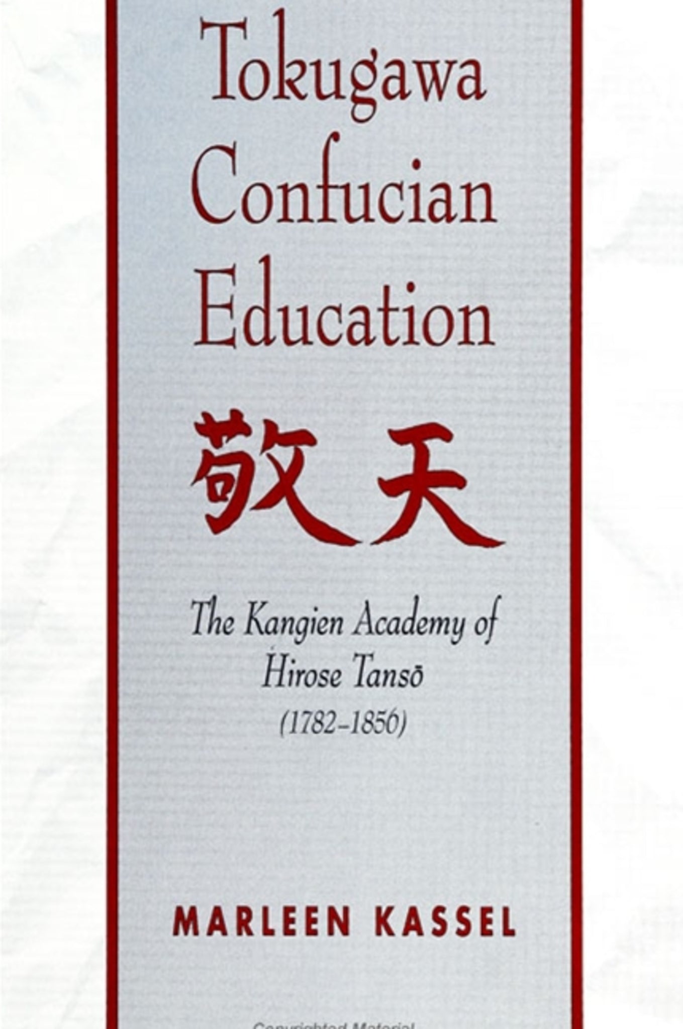 Tokugawa Confucian Education