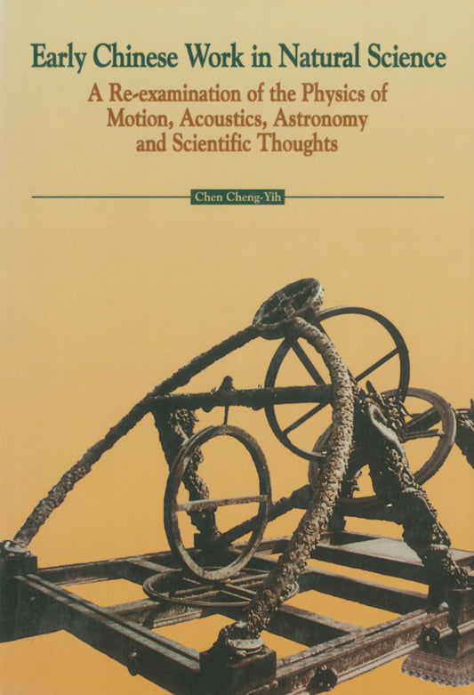 Early Chinese Work in Natural Science