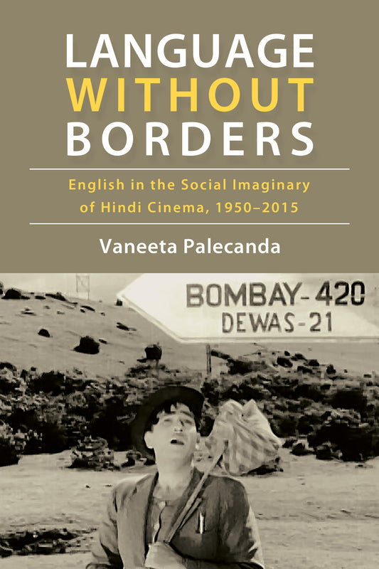 Language Without Borders
