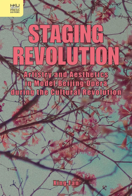 Staging Revolution