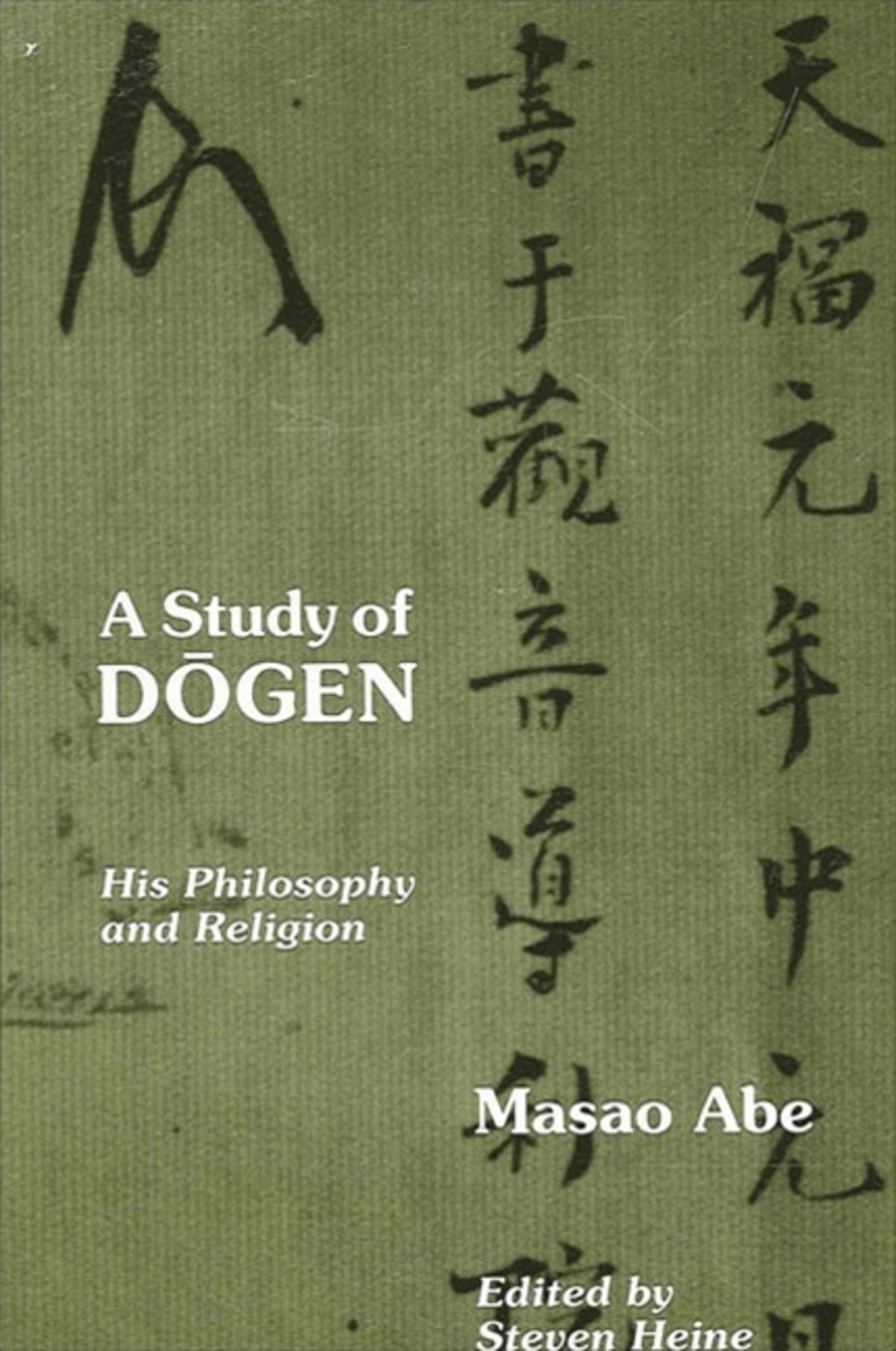 A Study of Dōgen
