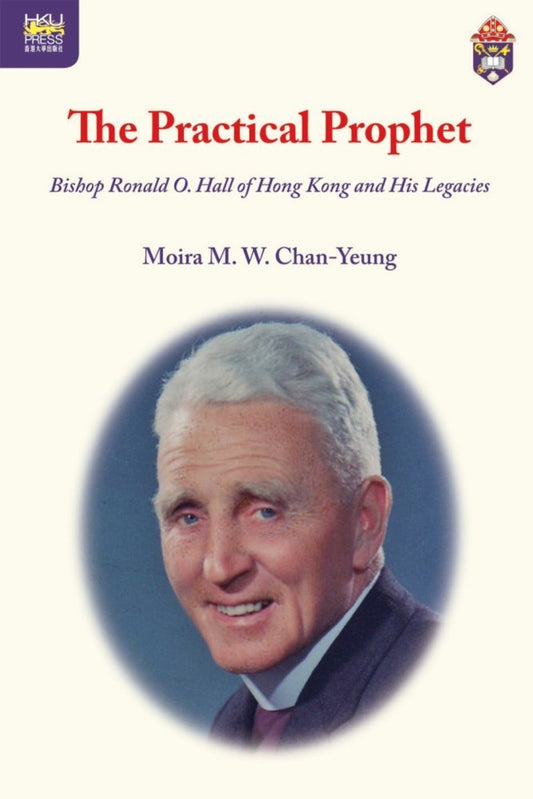 The Practical Prophet