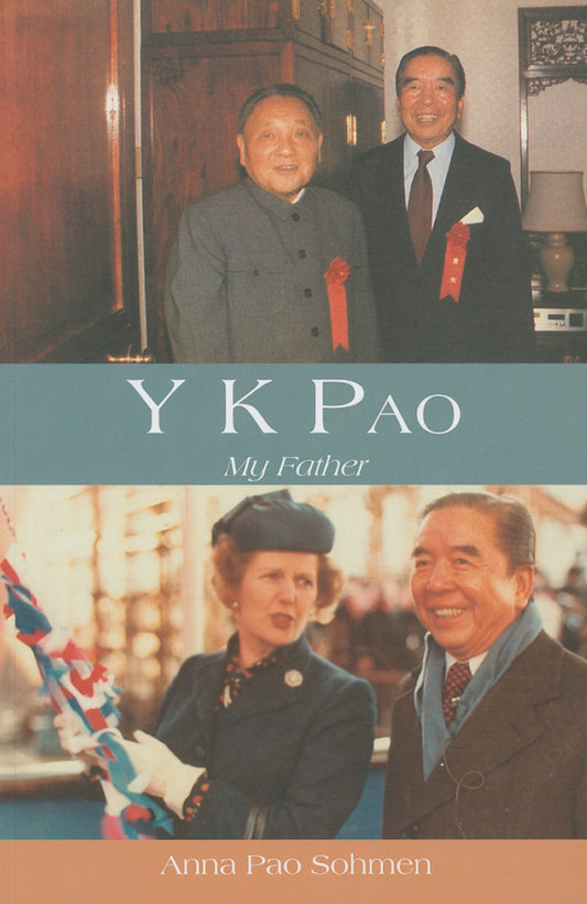 Y K Pao