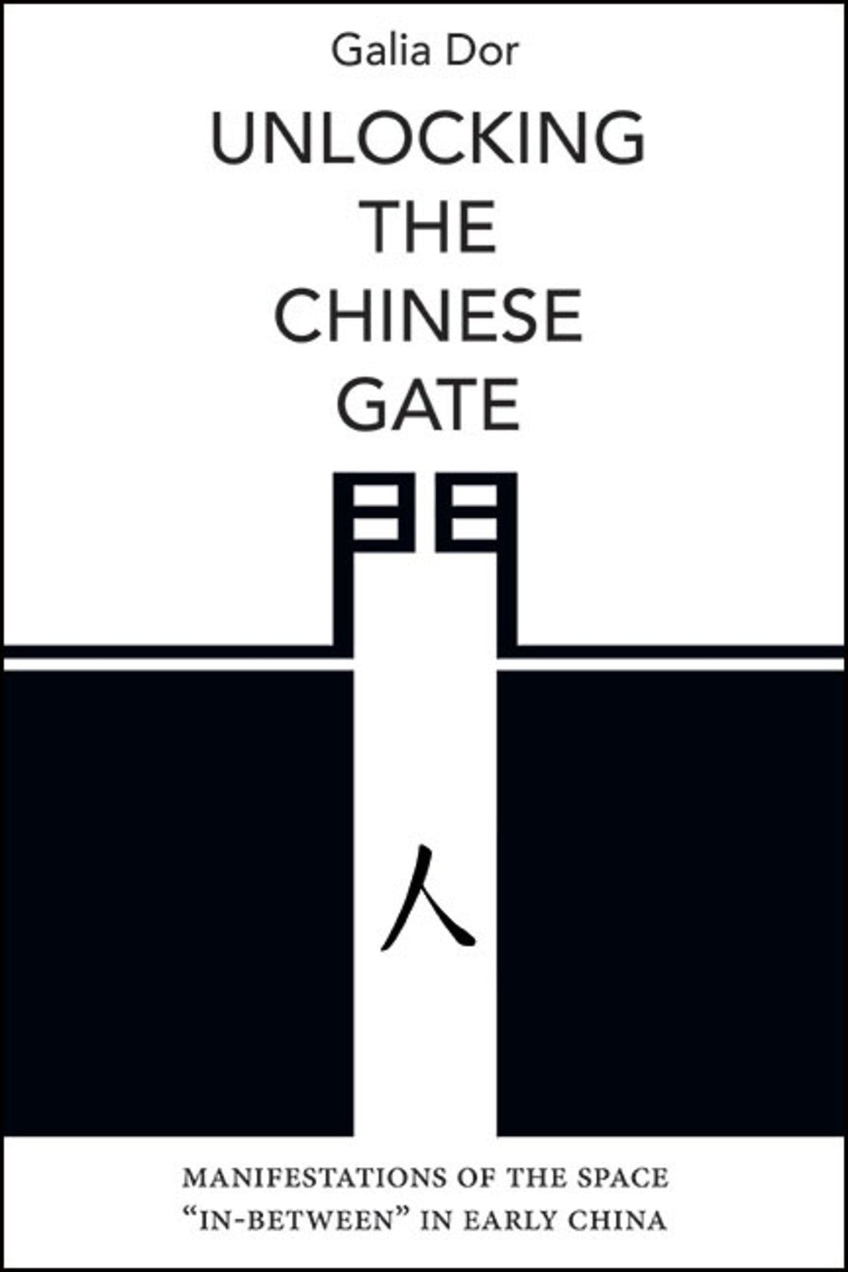 Cover image for Unlocking the Chinese Gate ISBN 9781438497525