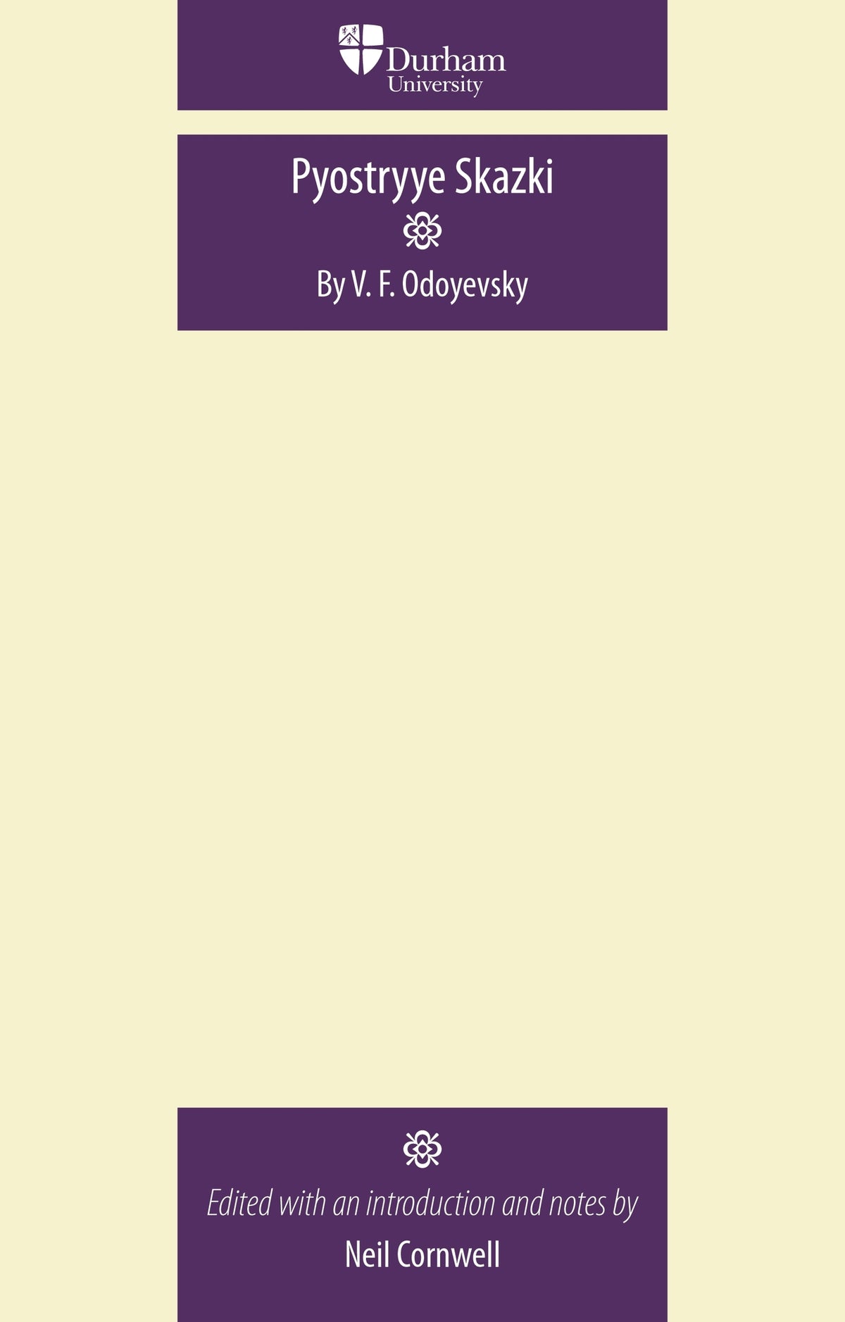Pyostryye skazki