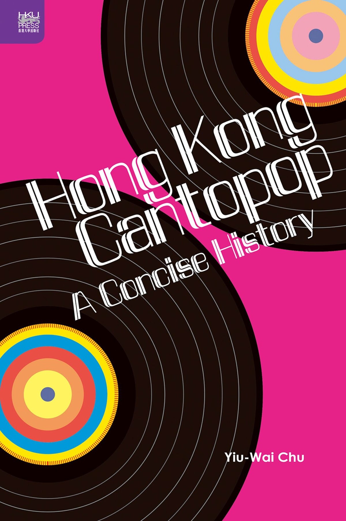 Hong Kong Cantopop