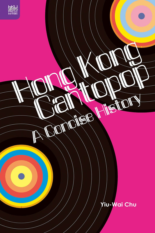 Hong Kong Cantopop