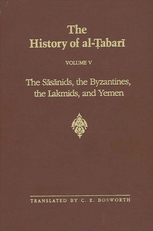 The History of al-Ṭabarī Vol. 5