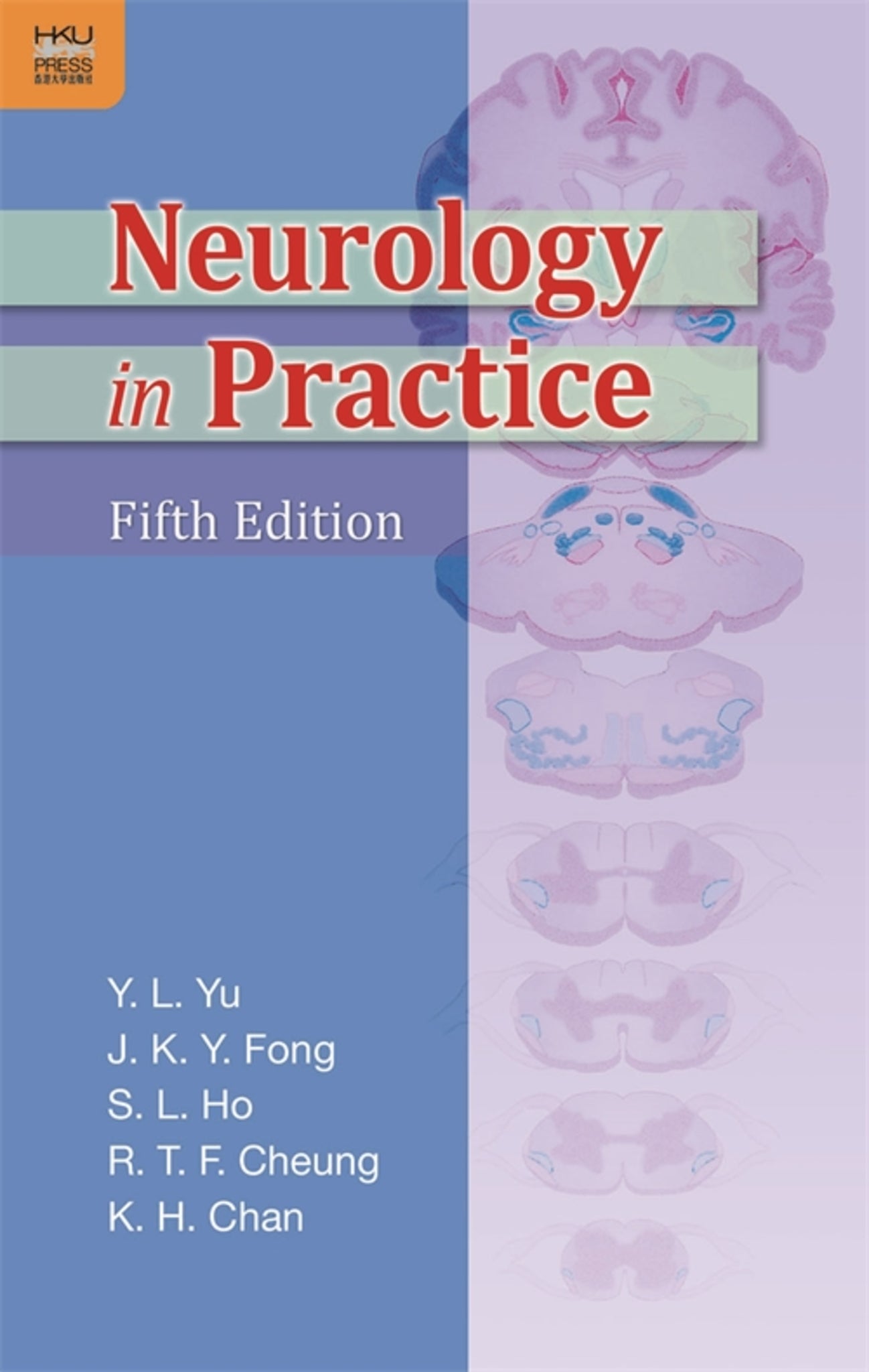 Neurology in Practice, Fifth Edition