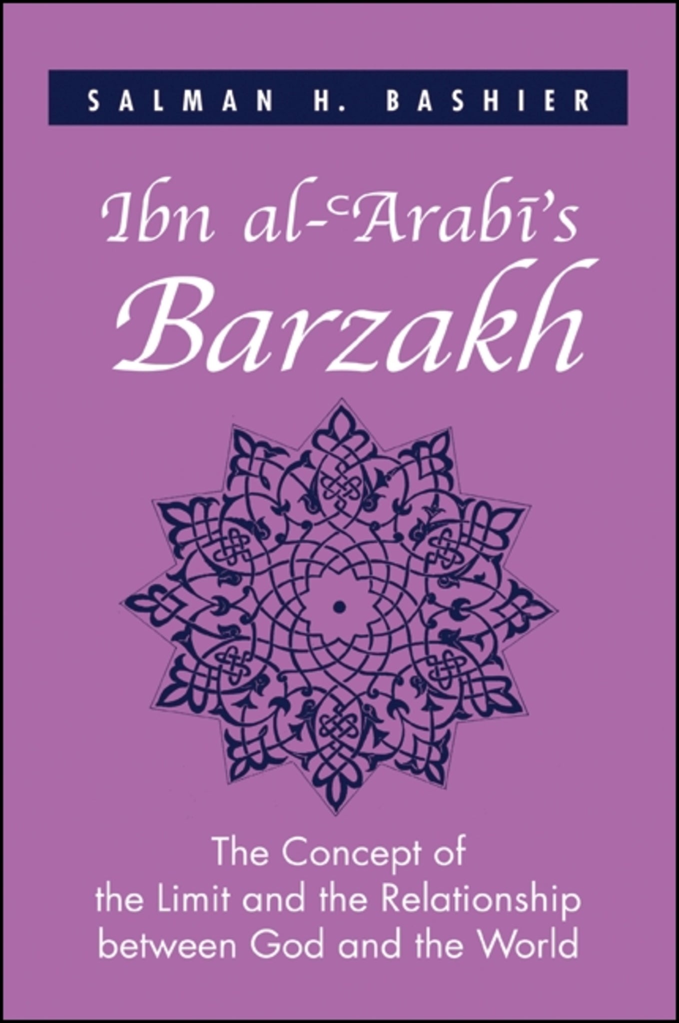 Ibn al-ʿArabī's Barzakh