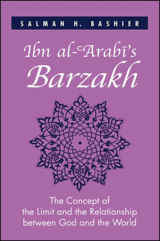 Ibn al-ʿArabī's Barzakh