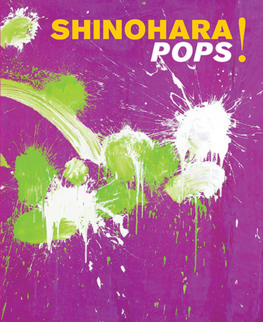 Shinohara Pops!