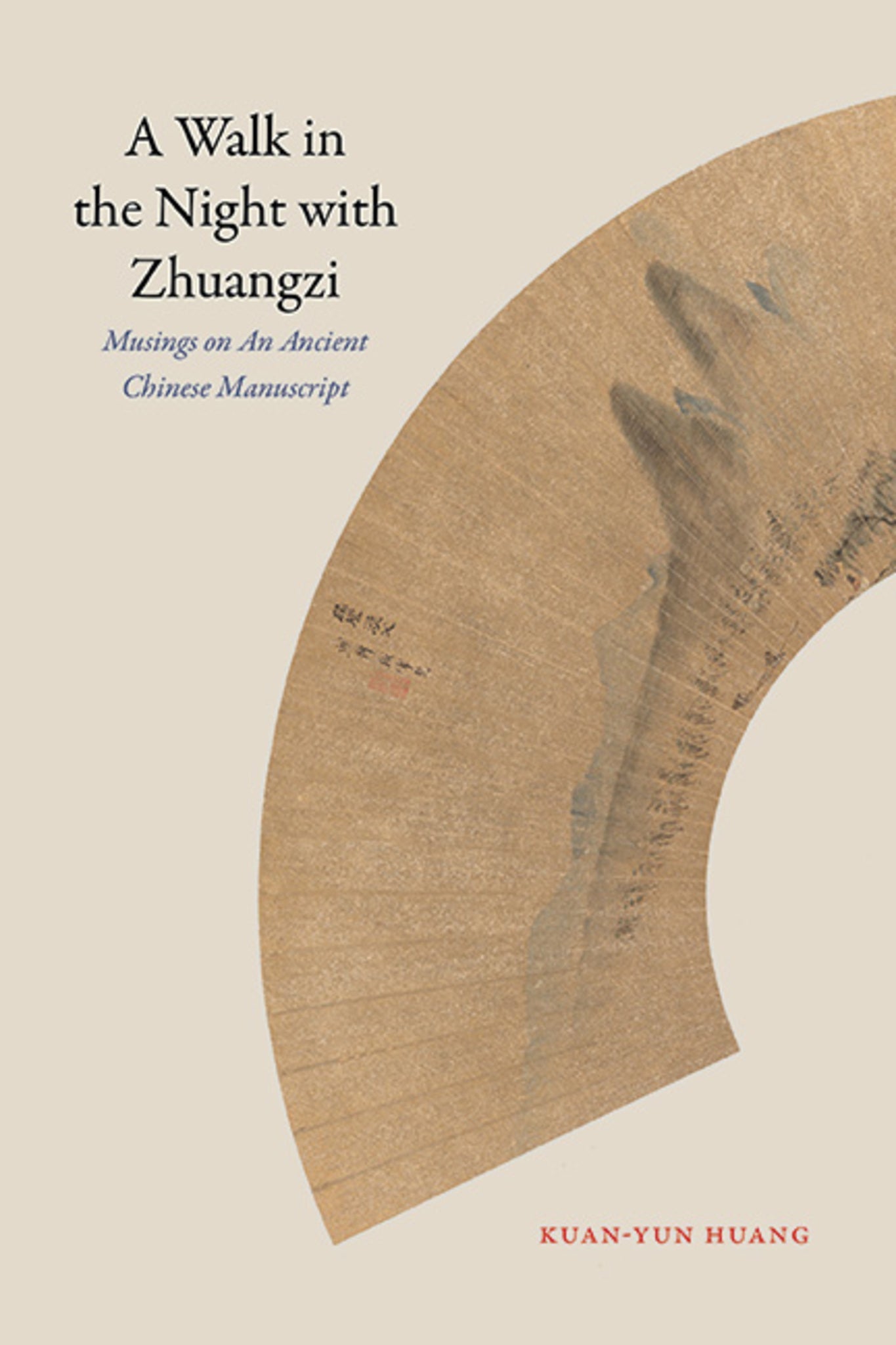 Cover image for A Walk in the Night with Zhuangzi ISBN 9781438491769