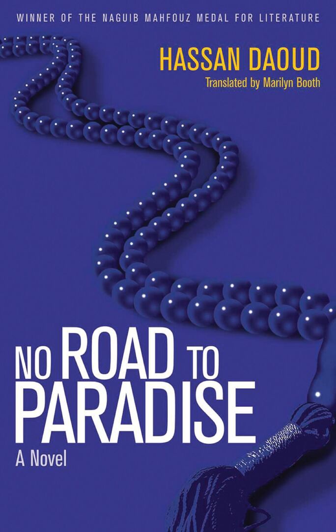Cover image for No Road to Paradise ISBN 9789774168178