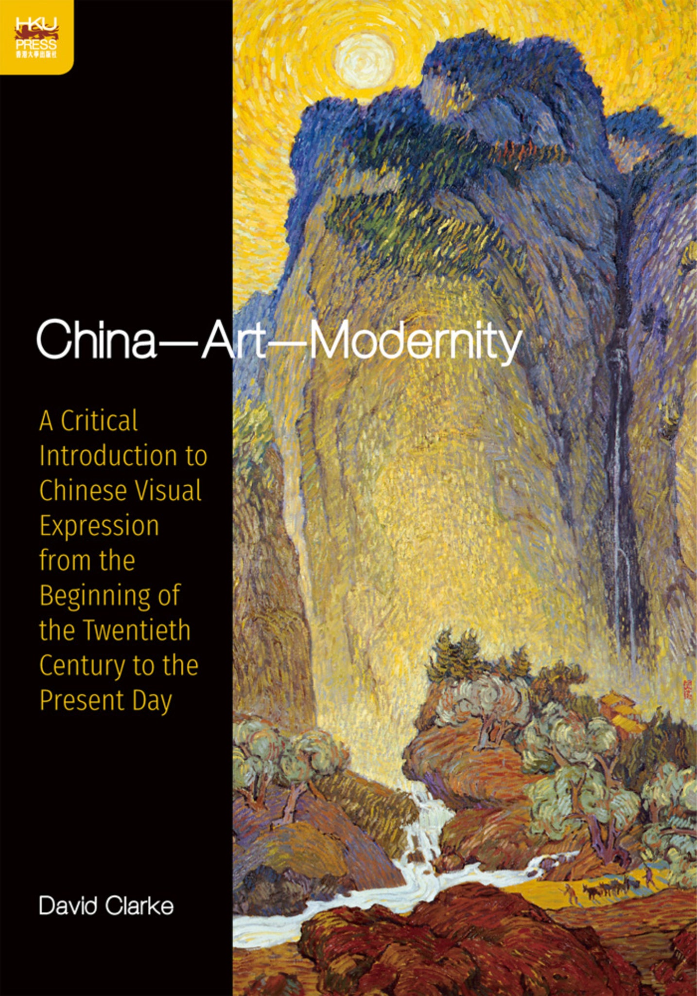 China--Art--Modernity