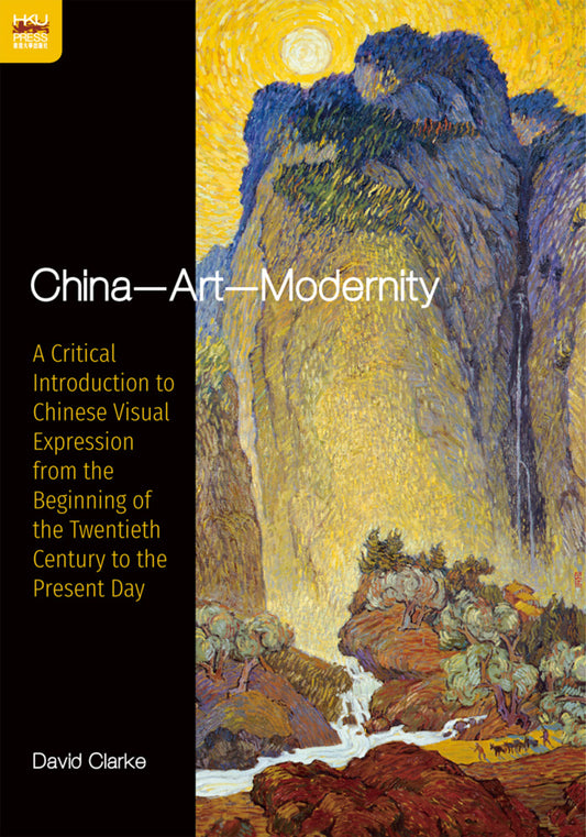 China--Art--Modernity