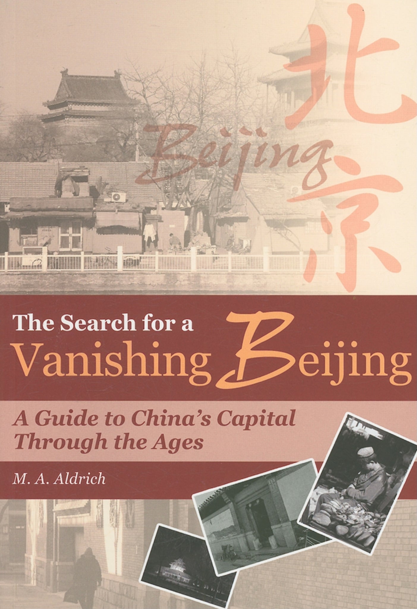 The Search for a Vanishing Beijing
