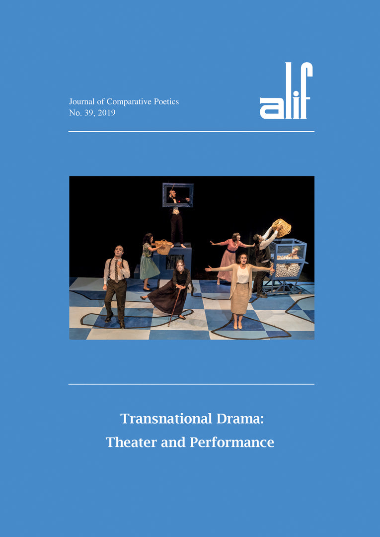 Cover image for Alif: Journal of Comparative Poetics, no. 39 ISBN 9789774169397