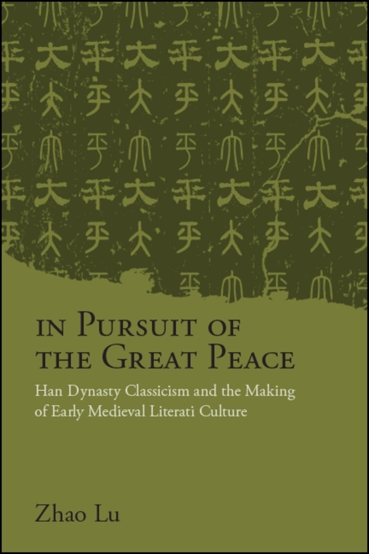 In Pursuit of the Great Peace