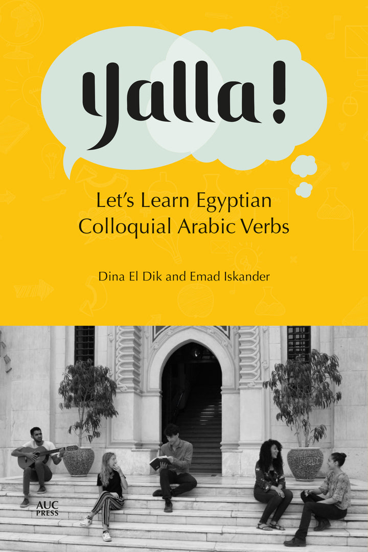 Cover image for Yalla! ISBN 9789774169090