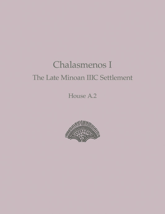 Chalasmenos I