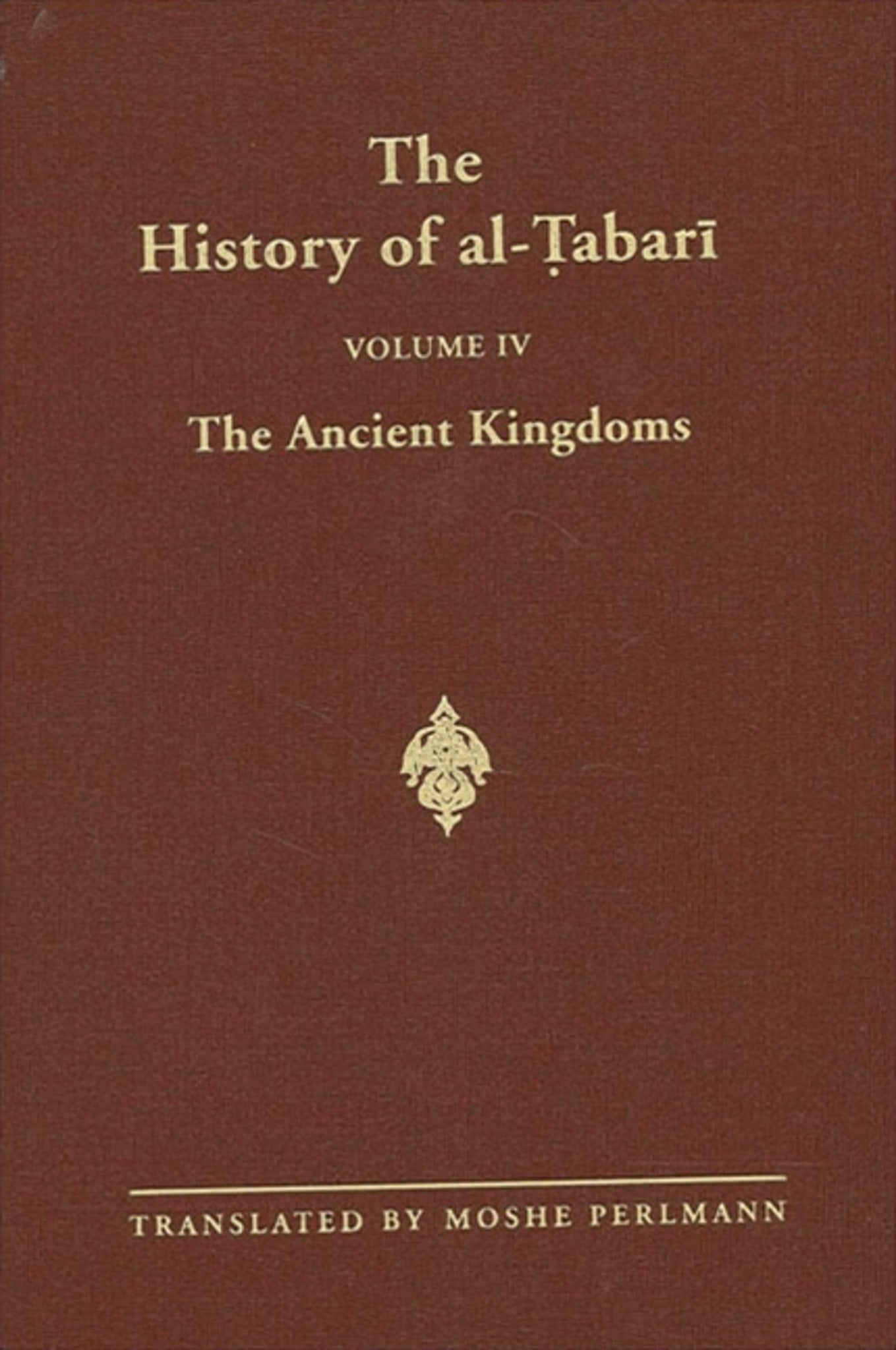 The History of al-Ṭabarī Vol. 4