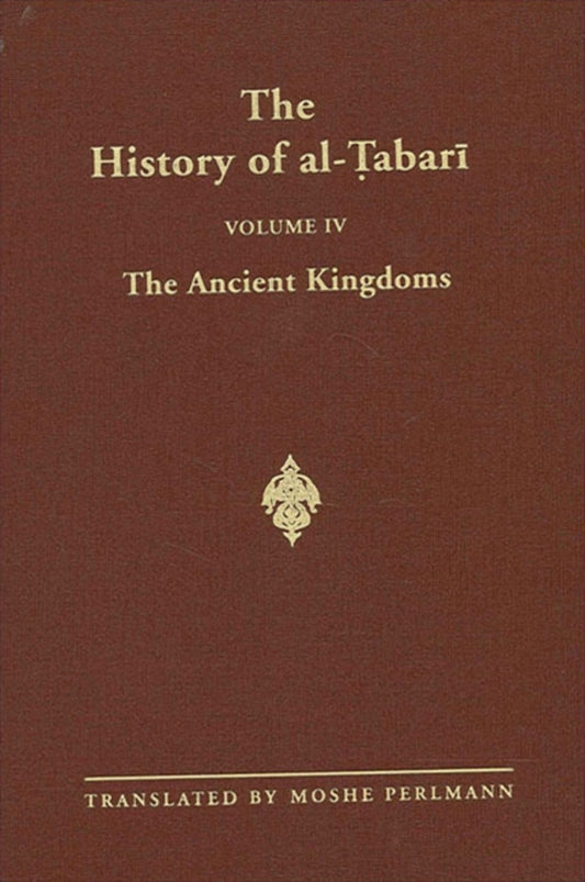 The History of al-Ṭabarī Vol. 4