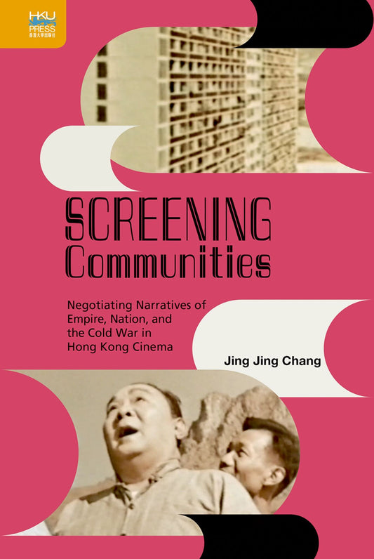 Screening Communities